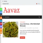 aavazofficial.com