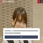 ab-accommo.com