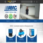 abac-russia.com