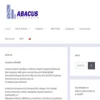 abacus-research.gr