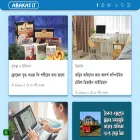 abakasit.com