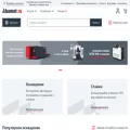 abamet.ru