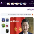 abanonline.com