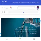 abanshimipalayesh.com