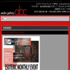abc-audio.com