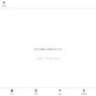 abc-french.com