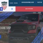 abcodieselinc.com