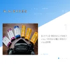 abc-photo.com