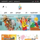 abc-publishers.com