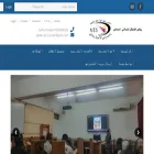 abeeralislam.com