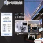 abehiro.com
