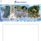 abewarashina.com