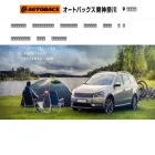 ab-higashikanagawa.com