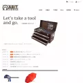 abit-tools.com