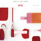 abitax.co.jp