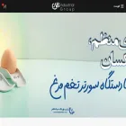 abjetprinter.com