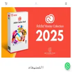 abmkeys.com