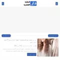 aboeldahab0.com