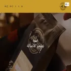 abotalebfoods.com