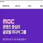aboutmbc.imbc.com