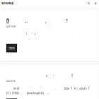 aboutnv.com