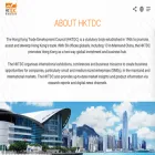 aboutus.hktdc.com