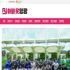 aboutyg.com