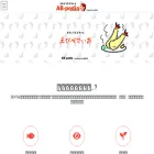 ab-pedia.com