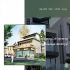 abraj-sa.com