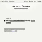 abrakatabura.hatenablog.com