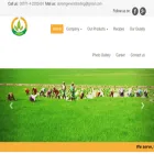 abramgeneraltrading.com
