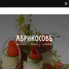 abrikosov-spb.com