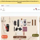 abriqbun.com