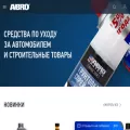 abro-ind.ru