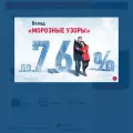 abr.ru