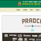 abs-news.com