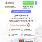 abt-info.ru