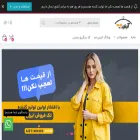 abtinmod.com