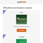 abu-dhabi-holiday.ru