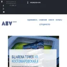 abvestate.com