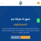 abw-muhammad.com