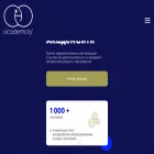 academcity.ru