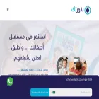 academy-cl.com