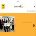 academyala.com