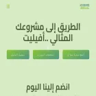 accessoiresaffiliate.com