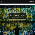 accordlab.ru