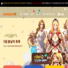 accounts.hangame.com