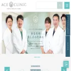 ace-clinic.com