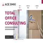acejimki.co.jp