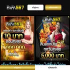 acessodigital.net